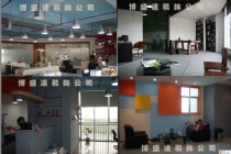 深圳裝飾公司_深圳保稅區(qū)花路25號(hào)銀東大廈